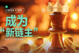 宁德时代成为“宁王”背后，新链主崛起｜封面故事图片