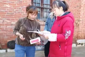 风景美，村民富！她是乡村振兴的“实干家”图片