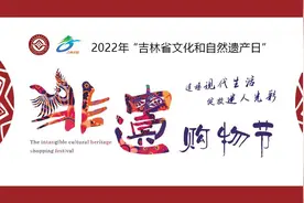 面、玉、泥巴、石头、木头、葫芦…看看这魔术咋变的？图片