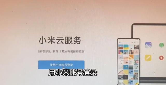 手机号怎么定位对方在哪？分享个手机定位找人小窍门，误差仅10米