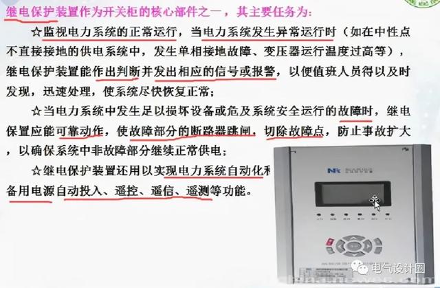 10kv高压电缆型号及规格「10kv高压电缆多少钱一米」