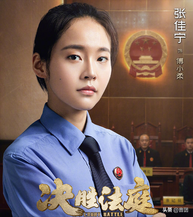 好剧推荐｜分享20部“张佳宁”出演的电视剧，你最喜欢哪一部呢