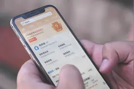 又来了两款好医保，还0免赔，要下手吗？图片