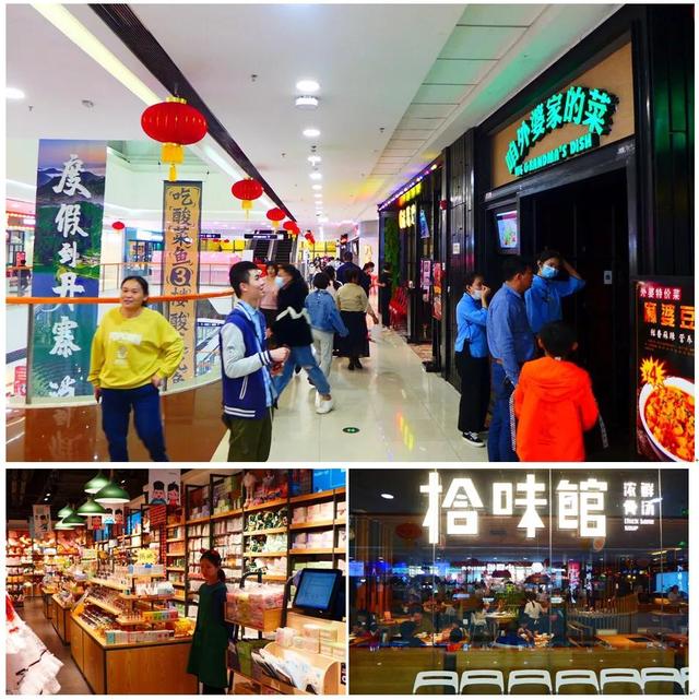 「话说实体商业」之二《七年前至今，一直被热议的海口万达广场》