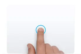 Macbook超级新手使用指南（二）具体操作手势操作图片