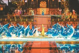 《长恨歌》艺术团获“全国三八红旗集体”称号图片