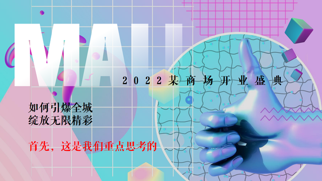 2022ҵ㳡ҵʢ䣨ȫ ž⣩߻-74P