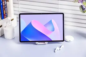 华为MatePad 11 2023升级了哪些？同期还有哪些新品平板值得入手？图片