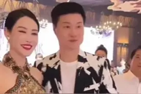 范冰冰72岁父亲引争议，婚礼现场强吻女网红，颜值如返老还童图片