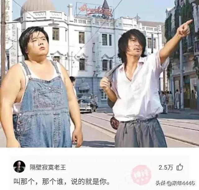 ˵һ��ȫ�й��˶�֪���Ĺ�����˵��һ�����������