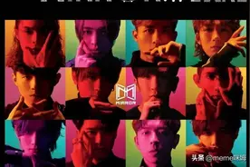 香港红馆演唱会事故，负责舞台机械的协兴隆公司，曾做铁器生意图片