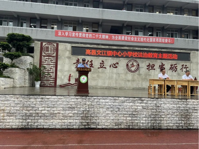 四川省民生研究会新媒体中心-官网