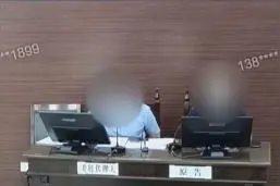 网友曝光聊天配发表情包引发法律纠纷，真相令人意外图片