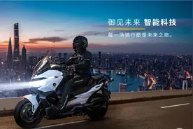 贵有贵的道理—无极宣布SR4Max质保5年或8万公里图片