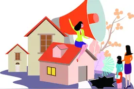 西安市住建局提醒：提高防范能力 谨防租房“陷阱”图片