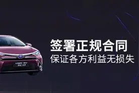 北京汽车过户需要什么手续 2022年详细流程图片