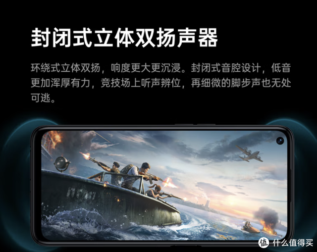 ��ٻ��»���2023��7��ѧ���ֻ����ѡ��6��2K��λ�ֻ�ѡ���Ƽ�