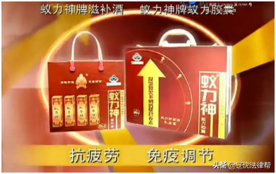 犀牛刀片,柔柔卫生巾,丹碧丝卫生棉条,爱茉莉化妆品,蝶妆化妆品,爱侬