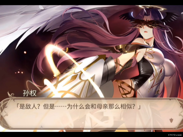 不抽角色与武器！那些不搞卡池的二游，到底靠什么赚钱？
