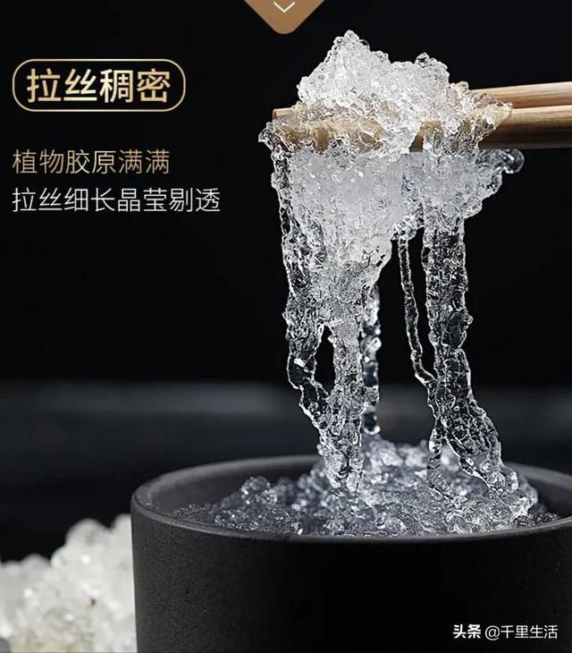 雪燕花胶孕妇可以吃吗 2025年孕妇能吃雪燕胶吗