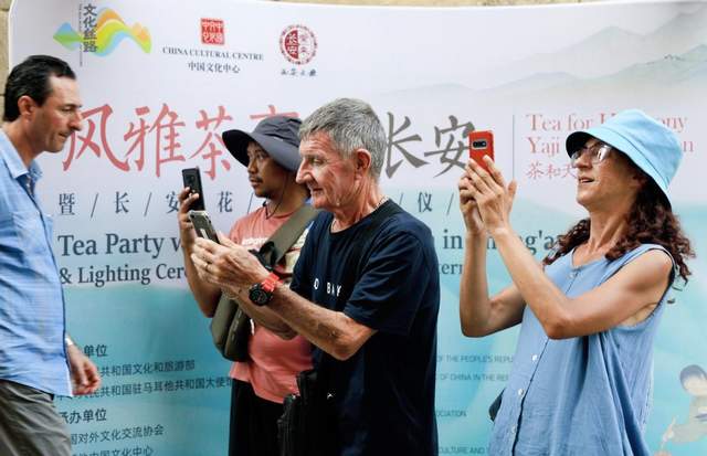 展现千年古都文化自信 西安扩大国际交流朋友圈(图4)