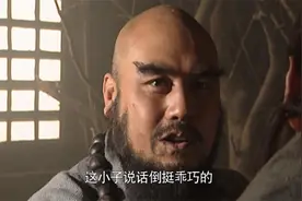 灭方腊后，梁山剩36人，只有27人回京，剩下的9人都去哪儿了？图片