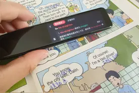 学习好帮手，自家学生真实使用网易有道词典笔X5体验分享图片