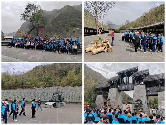 四川省民生研究会新媒体中心-官网