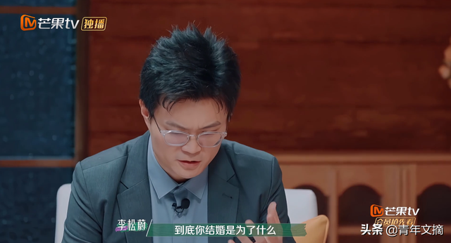 她离了,全网叫好