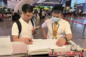 为生命保驾护航！南宁这趟航班延误40分钟，机上旅客都表示理解图片