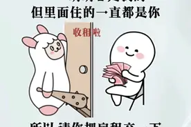 可爱的表情包：情侣之间的小打小闹图片