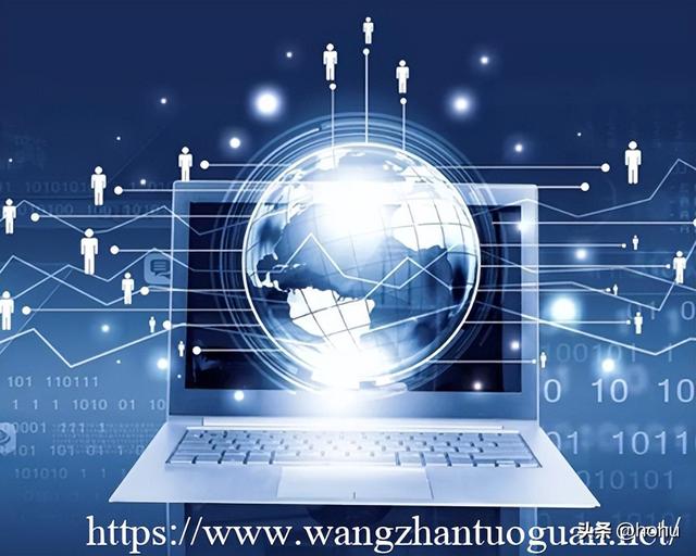 网站建设要注意哪些细节？