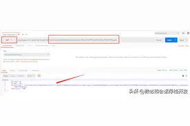 一文看懂企业微信开发简易教程图片