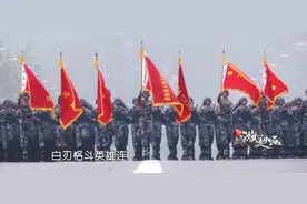 军改后旅级部队历史沿革（19）—75特战图片