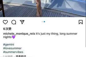 52岁李嘉欣坐游艇出游，小腹凸起赘肉抢镜，小腿大腿都壮实了图片