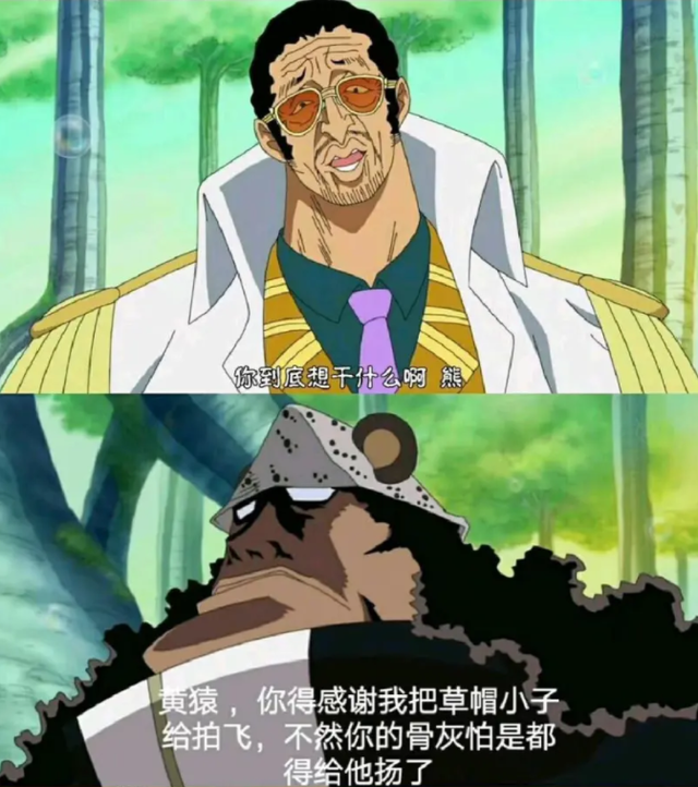 橡胶是什么梗 2026年橡胶是啥东西