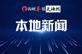 提醒！在漳州买二手房要注意这些坑！这些一定要懂图片