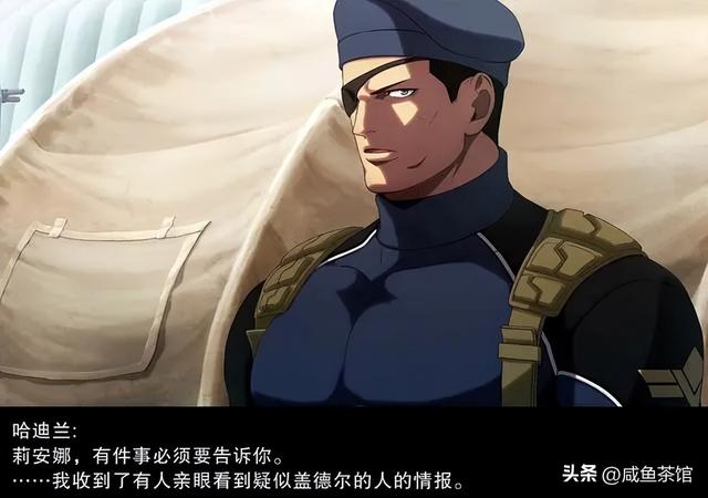 《拳皇》大蛇一族实力大排名，八杰集最强高尼茨，八神庵稳居第一