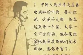 好死图片