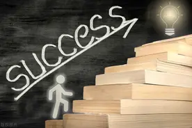 2022年山东省招聘社区工作者「考试考前速记」图片