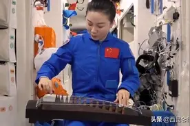 来自宇宙的音乐！王亚平古筝弹奏《茉莉花》，神十三即将快速返回图片