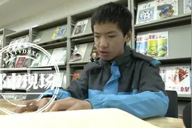 世界读书日·走进盲人朋友的书香世界图片