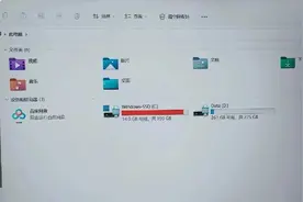 C盘的东西怎么把它移到D盘呢？一个电脑管家搞定图片