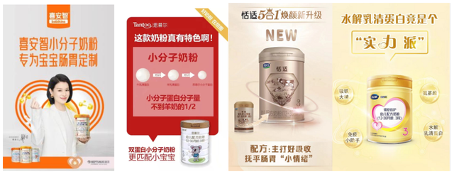 瓒?00娆惧皬鍒嗗瓙濂剁矇锛屾笭閬撴€庝箞閫夛紵