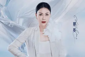《乘风3》官宣全员阵容！那英宁静等纯白大片冷艳图片