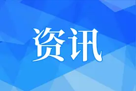 《乡村振兴用地政策指南（2023年）》印发，涉及文化和旅游的有这些图片