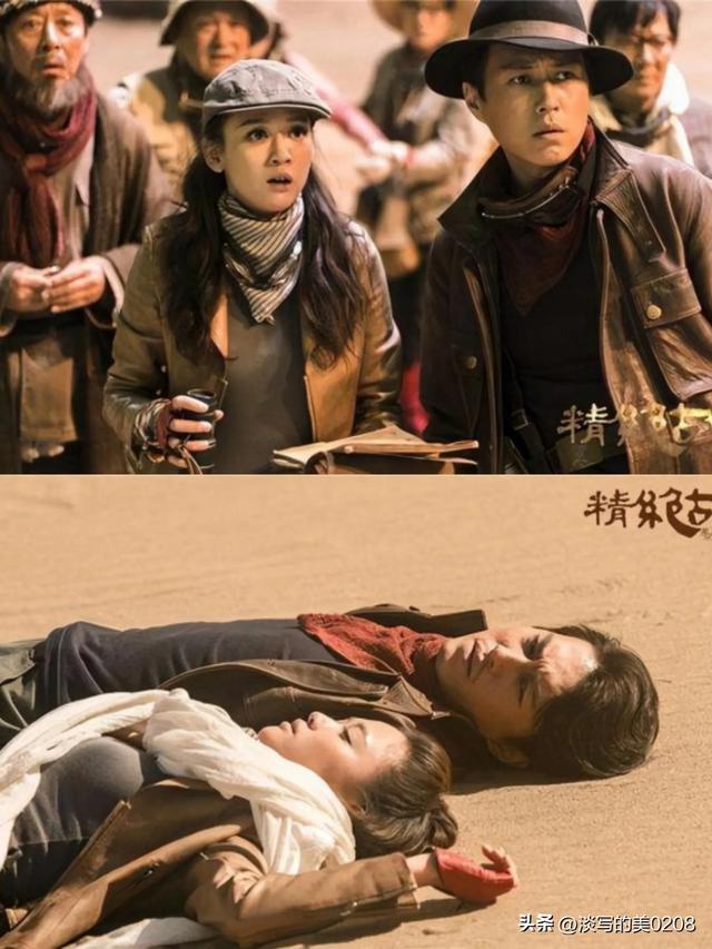 恋爱专家电视剧全集演员表,什么星座的人才是恋爱专家? - 冷求网