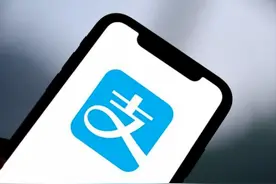 支付宝突然更新，让无数网友兴奋炸了图片