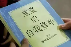 饭圈女孩现身说法，为什么追星可能是你离“吸毒”最近的一次？图片