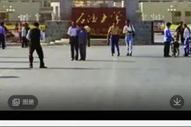 也谈山东最不重视高等教育的城市图片